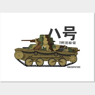 Type 95 Ha-Go. Posters and Art